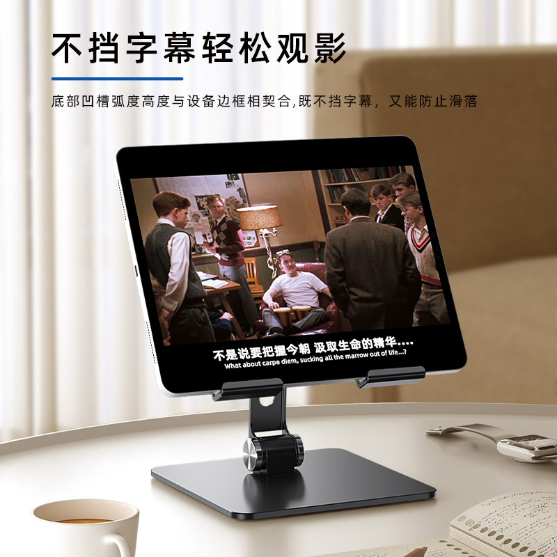 タブレットスタンドホルダー iPad Air M4 Xiao - Samsung Tablet S11 Accessories のレビューと価格