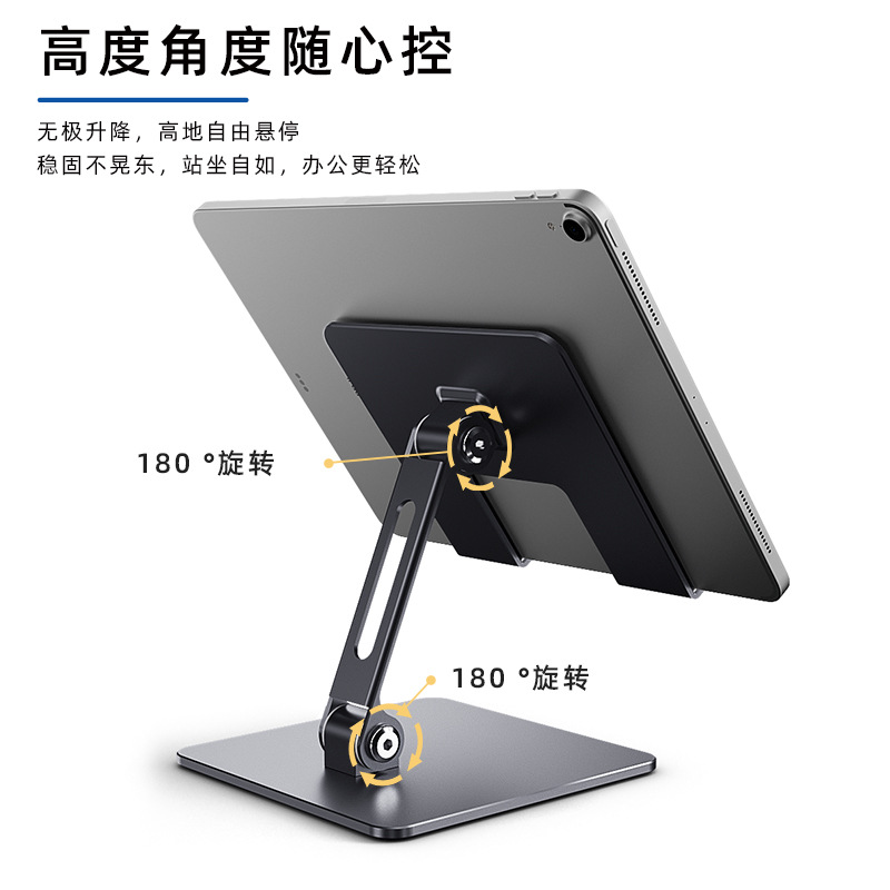 タブレットスタンドホルダー iPad Air M4 Xiao - Samsung Tablet S11 Accessories のレビューと価格