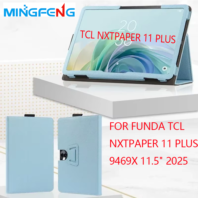 TCL NxtPaper 11 plus 9469X 11. - Tcl Tablet Accessories のレビューと価格
