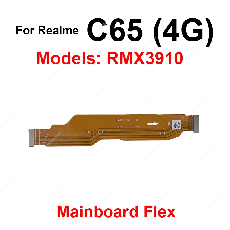 Realme C51 C53 C63 C65 C67 C75 - Realme C67 のレビューと価格