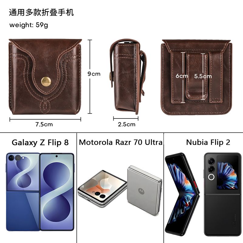 Samsung Galaxy Z Flip 8 7 6 5  - Motorola Tablet Accessories のレビューと価格